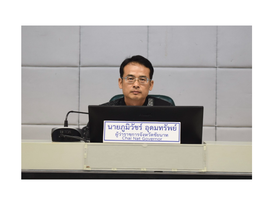 Hover Image